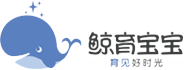 鲸育宝宝月嫂-育儿嫂，育见好时光